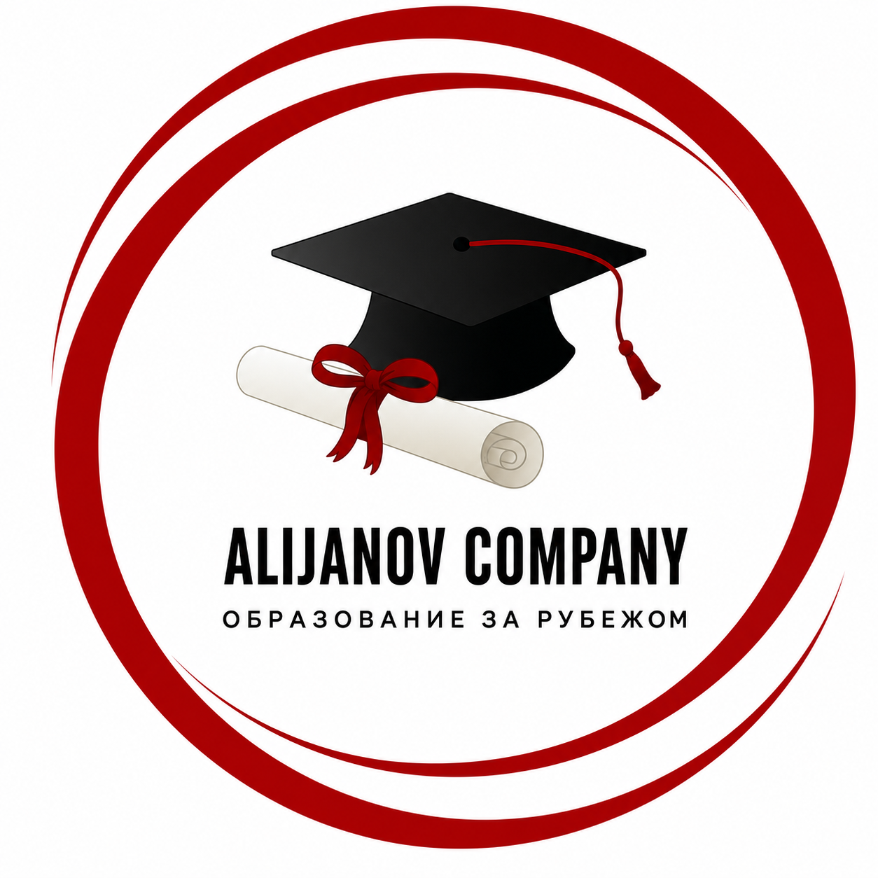 Alijanov Company — образование за рубежом