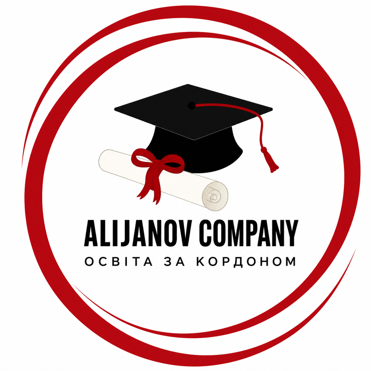 Alijanov Company — освіта за кордоном